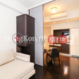 1 Bed Unit for Rent at Castle One By V, Castle One By V CASTLE ONE BY V | Western District (Proway-LID159219R)_0
