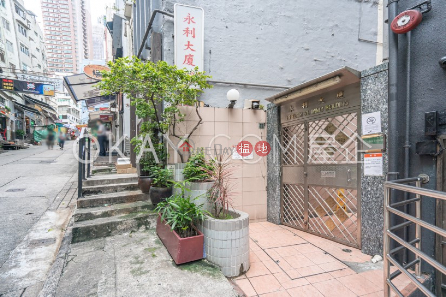Tasteful high floor in Central | For Sale | Winly Building 永利大廈 Sales Listings