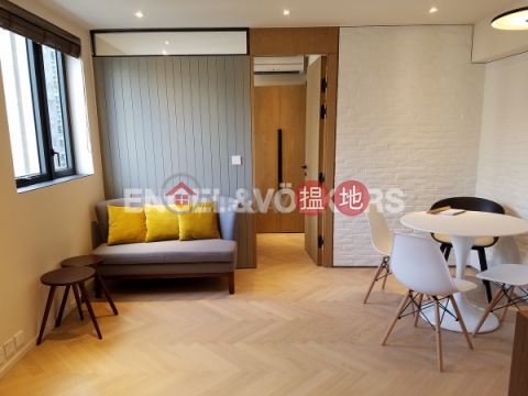 2 Bedroom Flat for Rent in Wan Chai, Star Studios II Star Studios II | Wan Chai District (EVHK44324)_0