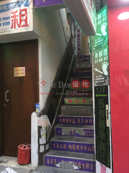 同樂街9號 (9 Tung Lok Street) 元朗|搵地(OneDay)(2)