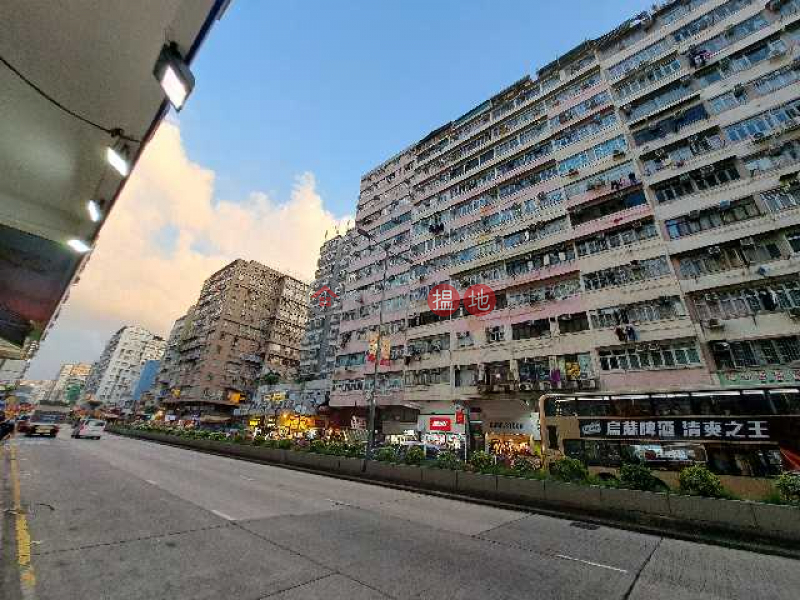 蘭芳華廈 (Lan Fong Building) 深水埗| ()(3)