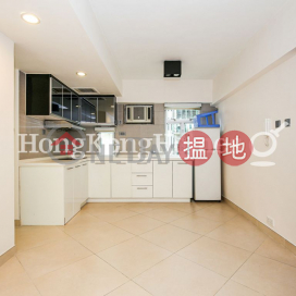 2 Bedroom Unit for Rent at Grandview Garden | Grandview Garden 雍翠臺 _0