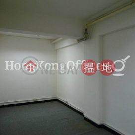 Office Unit at Star House | For Sale, Star House 星光行 | Yau Tsim Mong (HKO-49239-ABHS)_0