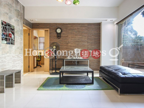 4 Bedroom Luxury Unit for Rent at Skyline Mansion Block 1 | Skyline Mansion Block 1 年豐園1座 _0