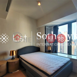 Property for Rent at Gramercy with 1 Bedroom | Gramercy 瑧環 _0