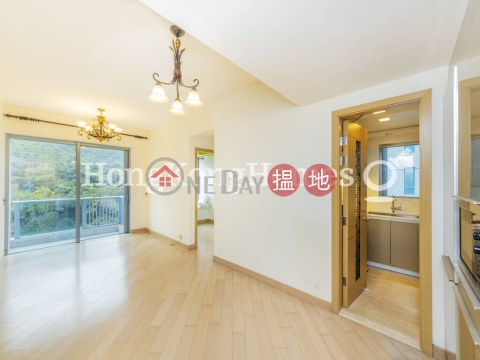 2 Bedroom Unit at Larvotto | For Sale, Larvotto 南灣 | Southern District (Proway-LID165015S)_0