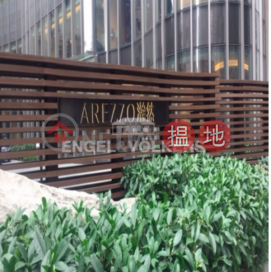 西半山兩房一廳筍盤出租|住宅單位 | 瀚然 Arezzo _0