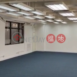 電話: 98755238, 守時商業大廈 Success Commercial Building | 灣仔區 (KEVIN-4244548570)_0