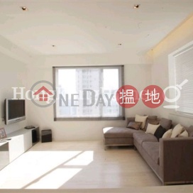1 Bed Unit at Caine Building | For Sale, Caine Building 廣堅大廈 | Western District (Proway-LID36840S)_0