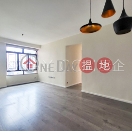 Generous 3 bedroom in Fortress Hill | Rental | Fortress Garden Fu Dat Court 富澤花園 _0