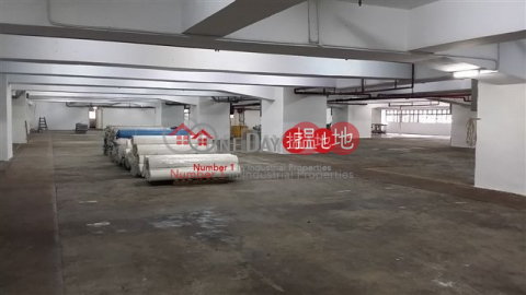 江南工業大廈|荃灣江南工業大廈(Kong Nam Industrial Building)出租樓盤 (oscar-02030)_0