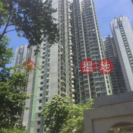 Siu Sai Wan Estate Sui Lung Hosue,Siu Sai Wan, Hong Kong Island