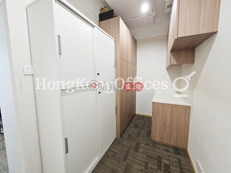 Office Unit for Rent at 41 Heung Yip Road | 41 Heung Yip Road 香葉道41號 Rental Listings