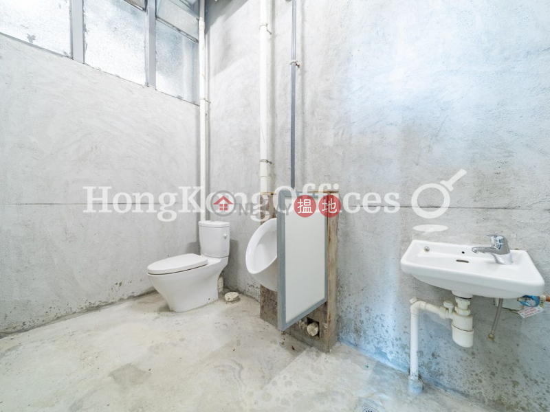 Property Search Hong Kong | OneDay | Office / Commercial Property, Rental Listings Office Unit for Rent at 1 Humphreys Avenue