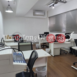 Office Unit for Rent at Centre Hollywood, Centre Hollywood 荷李活道151號 | Western District (HKO-40144-AJHR)_0