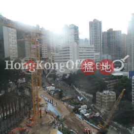 Office Unit for Rent at Heng Shan Centre