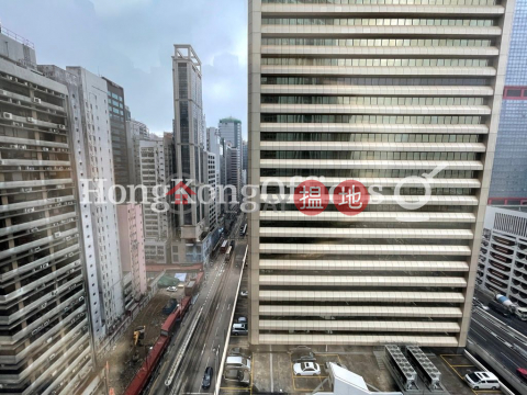 Office Unit for Rent at Infinitus Plaza, Infinitus Plaza 無限極廣場 | Western District (HKO-40339-AGHR)_0