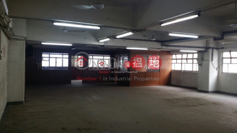 Hoover Industrial Building, Hover Industrial Building 豪華工業大廈 | Kwai Tsing District (poonc-04414)_0