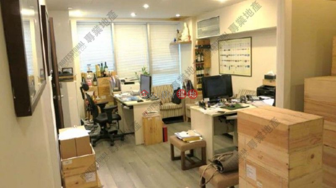 Richmake Commercial Building, Richmake Commercial Building 致富商業大廈 Sales Listings | Central District (10b0000442)