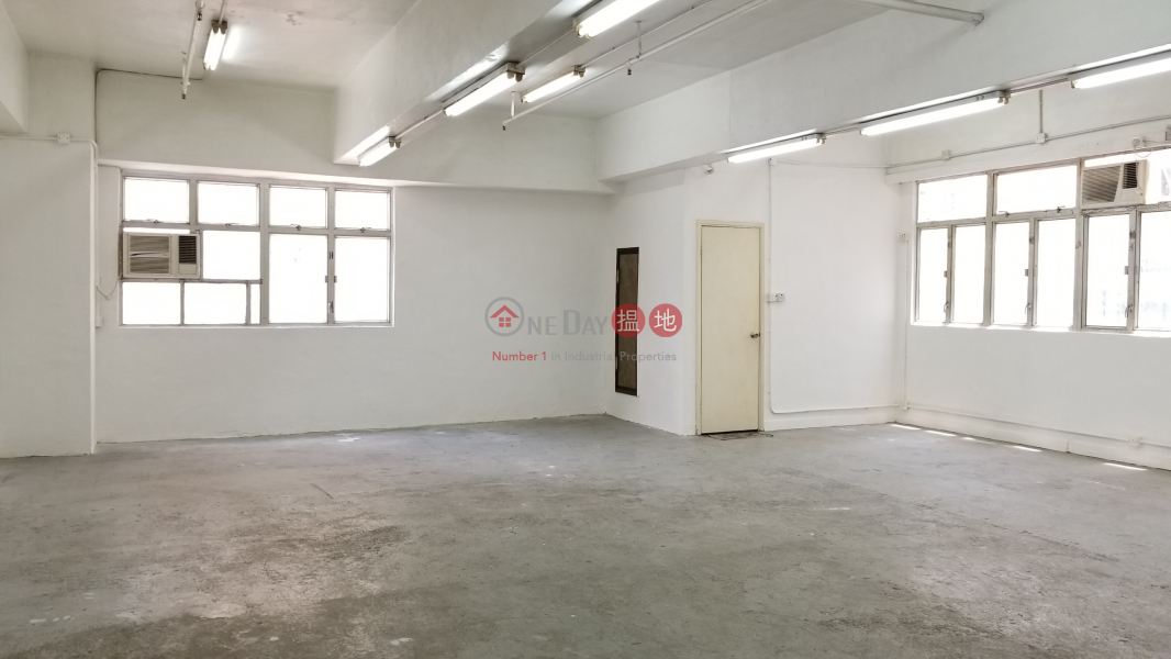 Property Search Hong Kong | OneDay | Industrial Sales Listings, Well Fung Industrial Centre