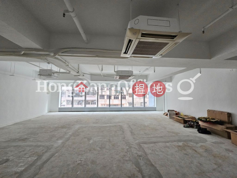 Office Unit for Rent at L Square, L Square L Square | Wan Chai District (HKO-64444-AJHR)_0