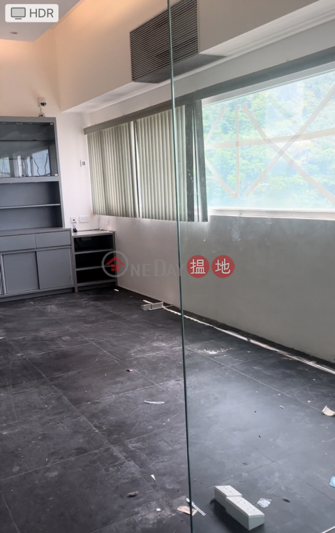 Harbour Industrial Centre, Harbour Industrial Centre 港灣工貿中心 | Southern District (AH0378)_0