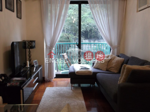 2 Bedroom Flat for Rent in Mid Levels West | Scenecliff 承德山莊 _0