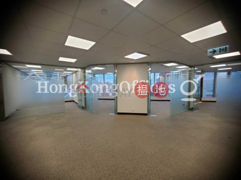 Office Unit for Rent at Lippo Centre, Lippo Centre 力寶中心 | Central District (HKO-14231-AHHR)_0