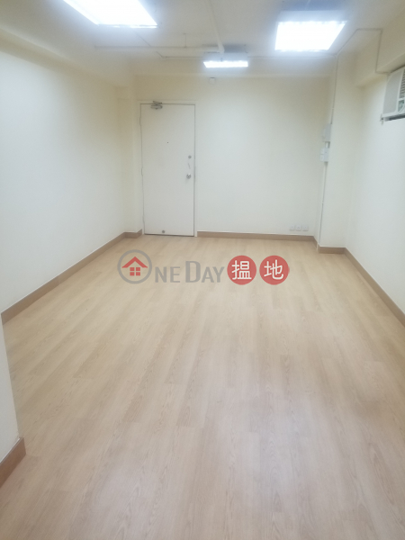 Workingview Commercial Building, Low | Office / Commercial Property Rental Listings | HK$ 16,000/ month
