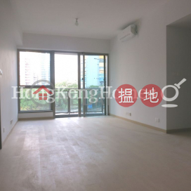 3 Bedroom Family Unit at The Austin Tower 5A | For Sale | The Austin Tower 5A The Austin 5A座 _0