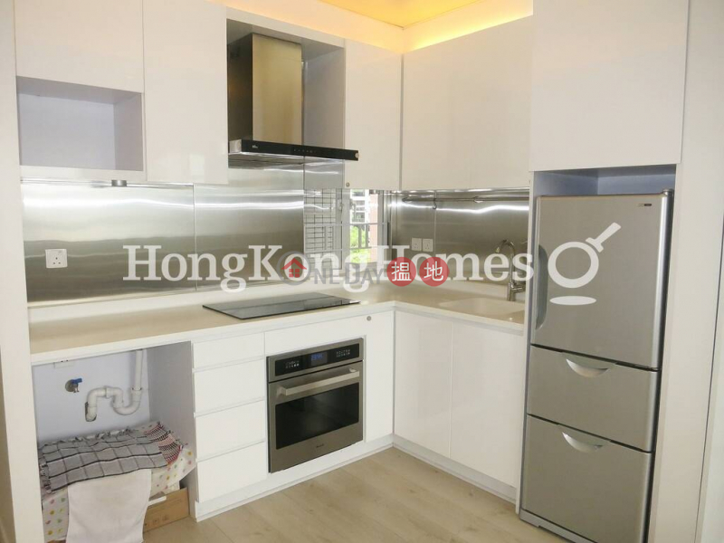 Namning Mansion | Unknown, Residential Rental Listings, HK$ 28,000/ month