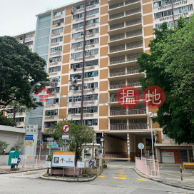 Rose House, Ma Tau Wai Estate,To Kwa Wan, Kowloon