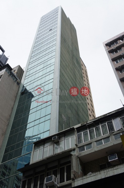 冠貿商業大廈 (Morecrown Commercial Building) 銅鑼灣| ()(2)