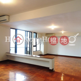 4 Bedroom Luxury Unit for Rent at The Manhattan | The Manhattan 曼克頓花園 _0