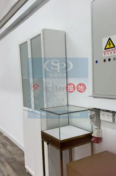 HK$ 78,152/ month | Kwai Tak Industrial Centre, Kwai Tsing District, Kwai Chung Kwai Tak: Rarely Connected Units, With Both Warehouse And Office Decoration