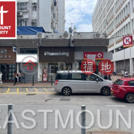 Sai Kung | Shop For Rent or Lease in Sai Kung Town Centre 西貢市中心-High Turnover | Property ID:1623