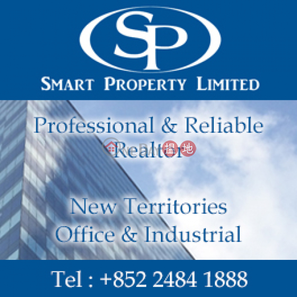 Wah Tat Industrial Centre | Middle | Industrial, Rental Listings | HK$ 16,362/ month