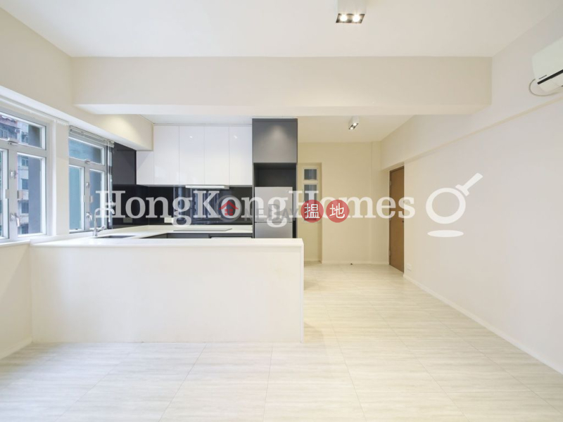 玉滿樓兩房一廳單位出售-210-214軒尼詩道 | 灣仔區香港-出售|HK$ 650萬