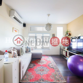 1 Bed Unit for Rent at CNT Bisney