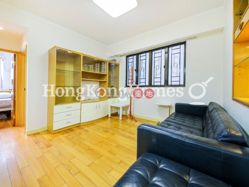 2 Bedroom Unit at Caine Building | For Sale | Caine Building 廣堅大廈 Sales Listings