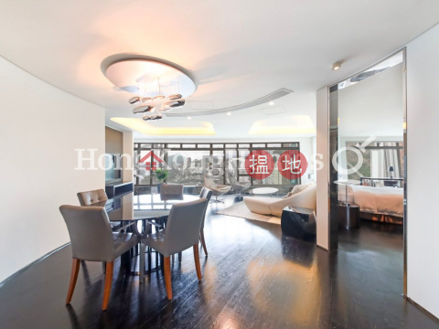 2 Bedroom Unit for Rent at Tower 2 The Lily | Tower 2 The Lily 淺水灣道129號 2座 _0