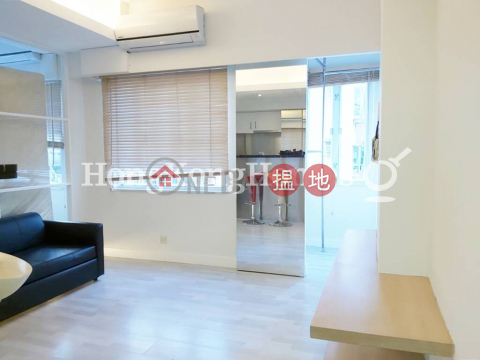 1 Bed Unit for Rent at Curios Court, Curios Court 古今閣 | Western District (Proway-LID43234R)_0