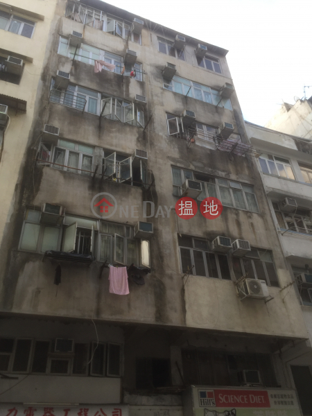 18 Tsui Fung Street (18 Tsui Fung Street) Tsz Wan Shan|搵地(OneDay)(1)