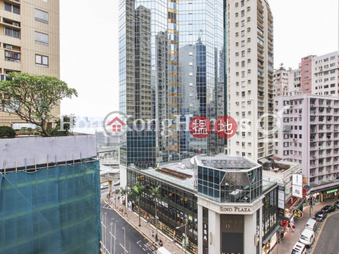 3 Bedroom Family Unit for Rent at Tak Fai Building | Tak Fai Building 德輝大廈 _0