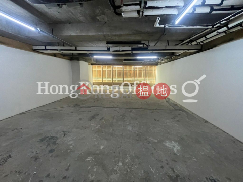 Office Unit for Rent at China Hong Kong City Tower 2 | China Hong Kong City Tower 2 中港城 第2期 _0