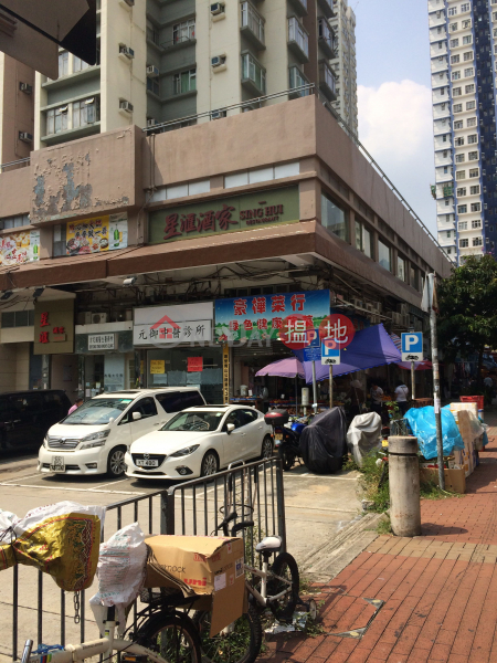 Kai Hei Land Building (Kai Hei Land Building) Tuen Mun|搵地(OneDay)(2)