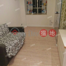 Smithfield Terrace | 1 bedroom High Floor Flat for Rent | Smithfield Terrace 嘉輝花園 _0