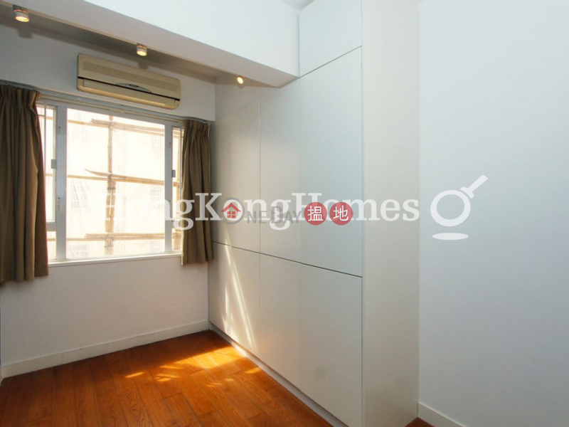 2 Bedroom Unit for Rent at Bay View Mansion | Bay View Mansion 灣景樓 Rental Listings