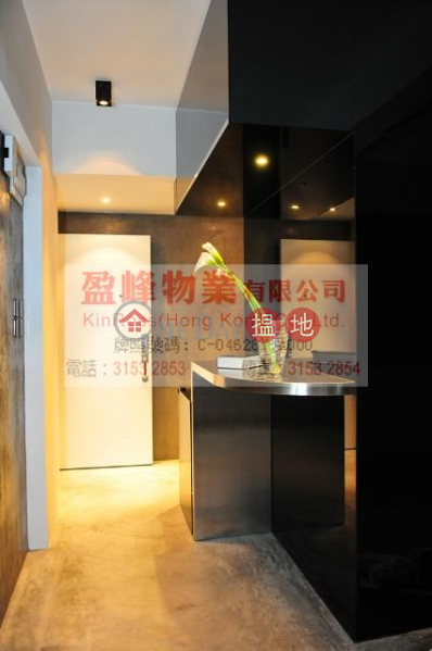 Property Search Hong Kong | OneDay | Residential | Rental Listings | Flat for Rent in 41-43 Tung Street, Soho