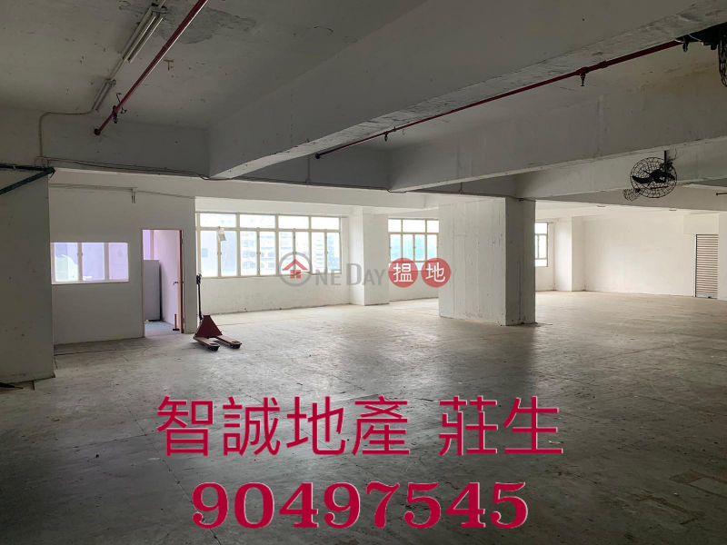 Kwai Chung VIGOR IND BLDG For Rent, Vigor Industrial Building 華基工業大廈 Rental Listings | Kwai Tsing District (00188898)